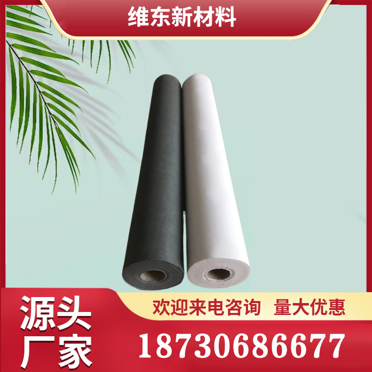 防潮隔热膜 自粘隔汽膜