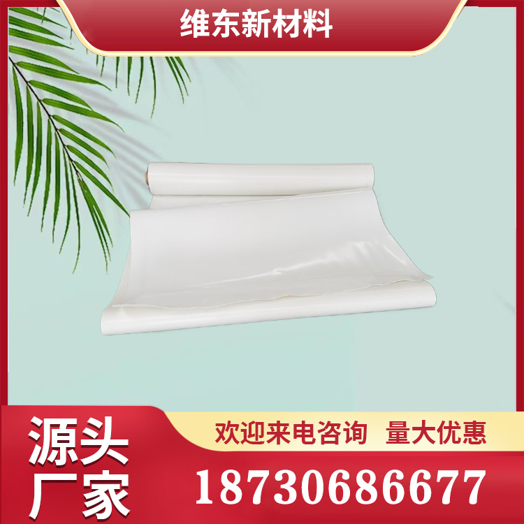 pvc高分子的防水卷材 1.2厚tpo防水卷材 1.6厚tpo防水卷材