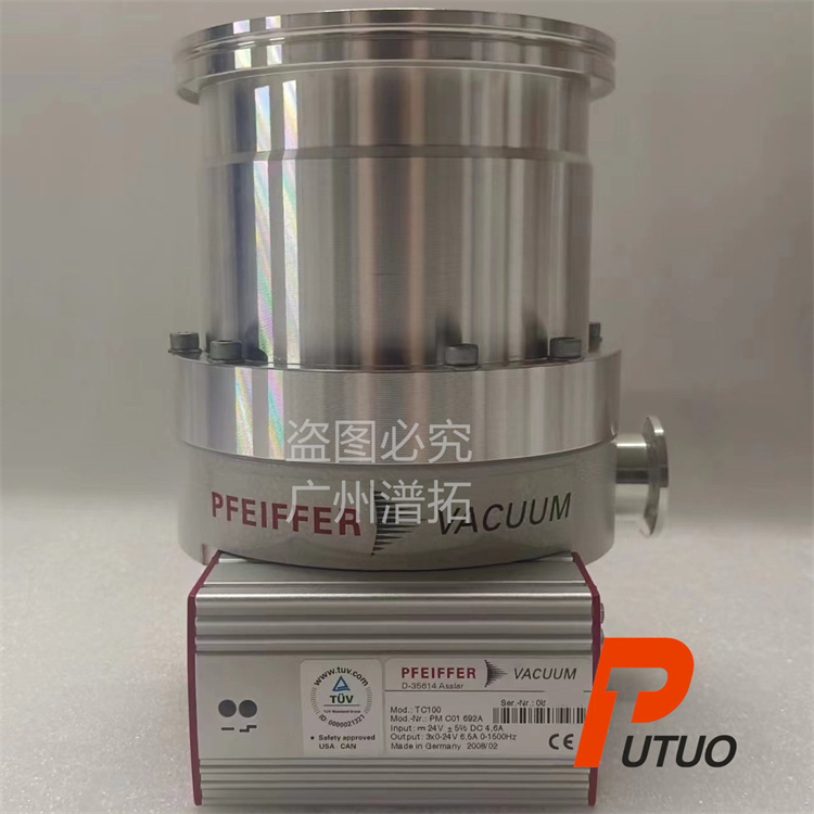 Pfeiffer TMH262 IS涡轮分子泵改造-普发真空泵方案供应