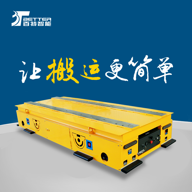 智能遥控蓄电仓库搬运车托盘搬运车全向搬运车