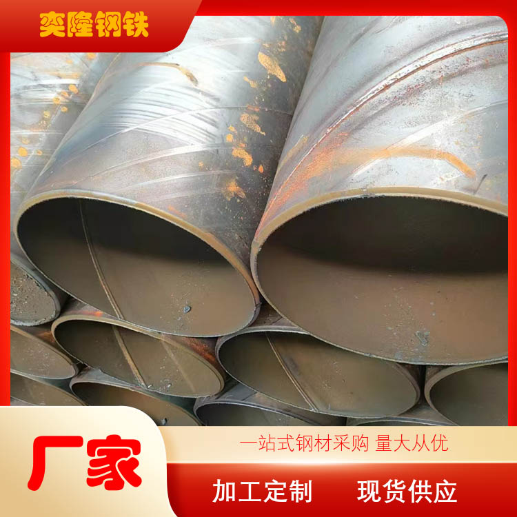 大口径厚壁钢管 304 321不锈钢工程用无缝空心圆管
