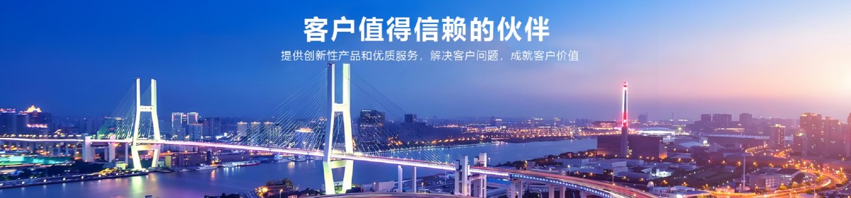 东莞市铭美机械有限公司