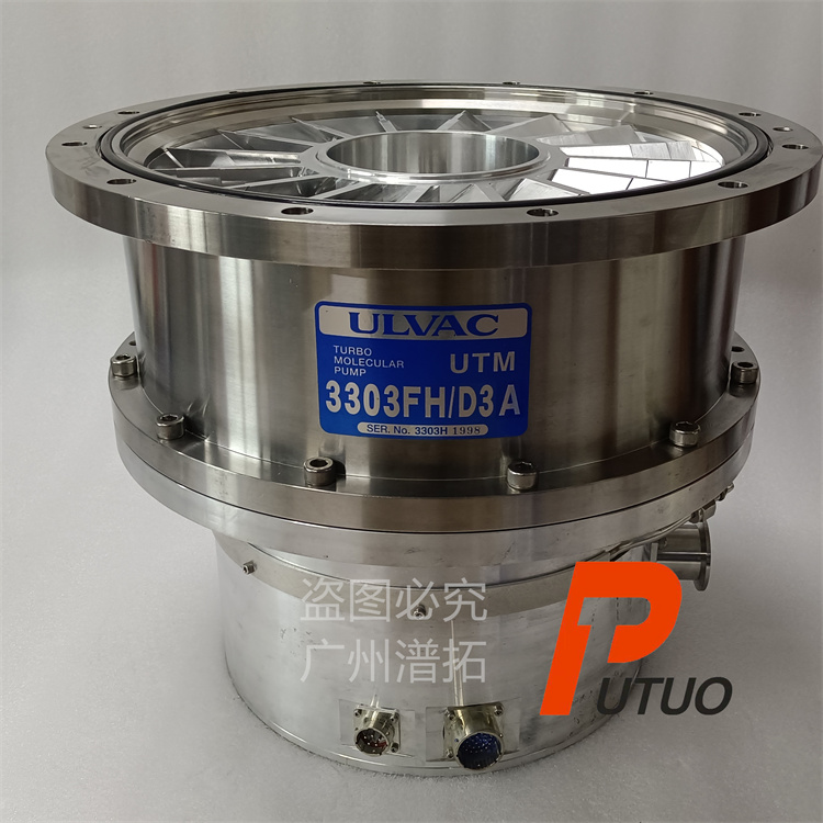 Ulvac UTM-3303FHA爱发科高真空分子泵故障处理-售后服务