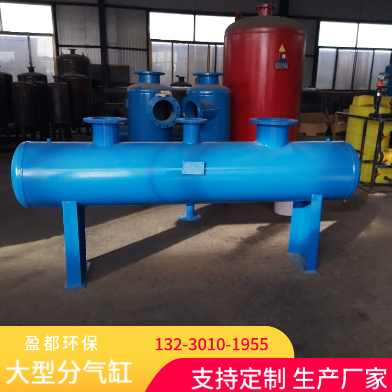 大口径分汽缸  机房分集水器 碳钢衬塑暖气分水器白山