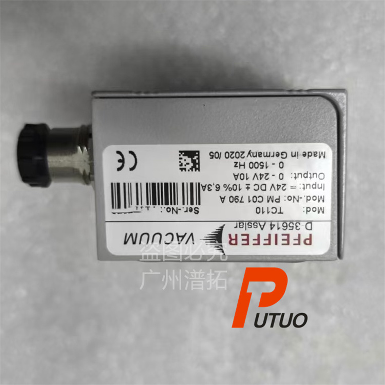 pfeiffer TC 110普发涡轮分子泵控制器保养与维修