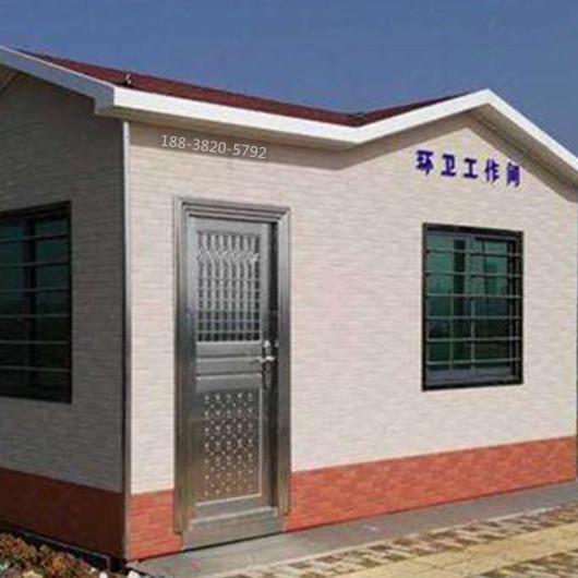 环卫综合服务亭 环卫道班房价格 环卫工作间定制JYDBF