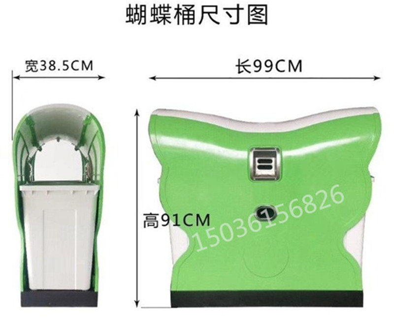 不锈钢环卫垃圾桶 久远街道环卫专用垃圾箱 果皮箱厂家