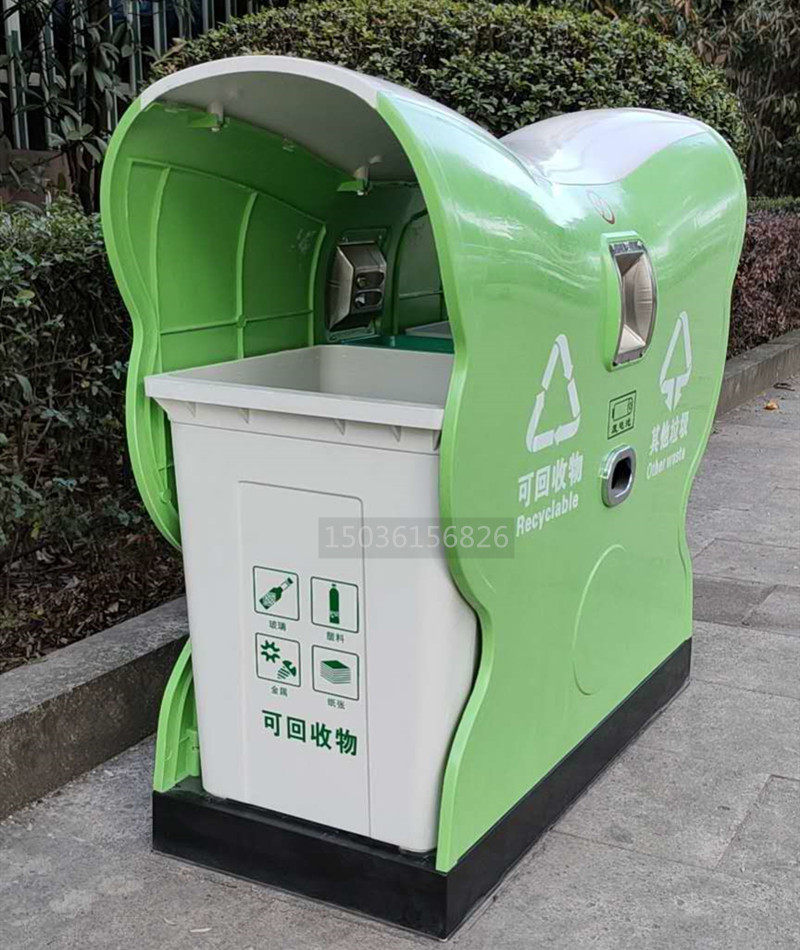 精品垃圾桶定制加厚材质户外垃圾桶四分类不锈钢果皮箱厂家久远环卫