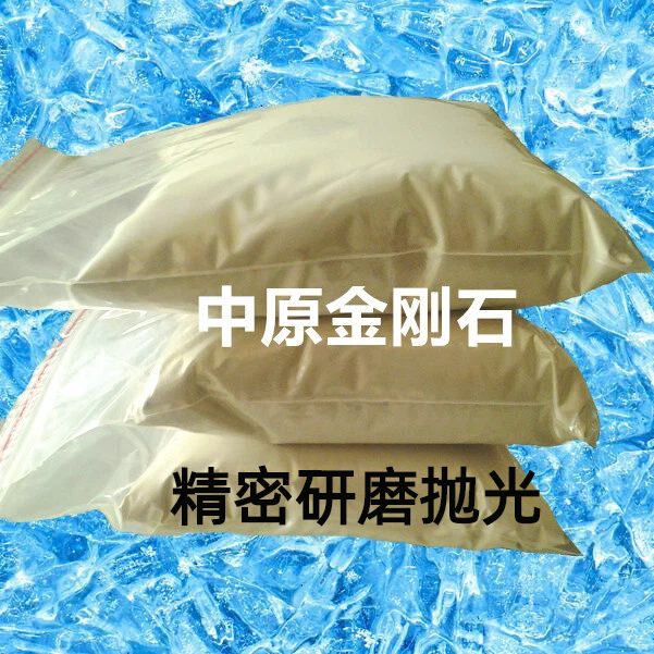 生产出售 纳米 单晶 超硬 超细微粉颗粒金刚石 批发