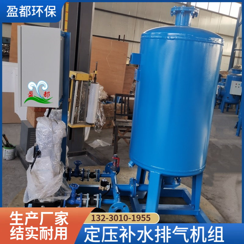 全自动变频补水装置 采暖供水装置 DY-800定压补水机组苏州