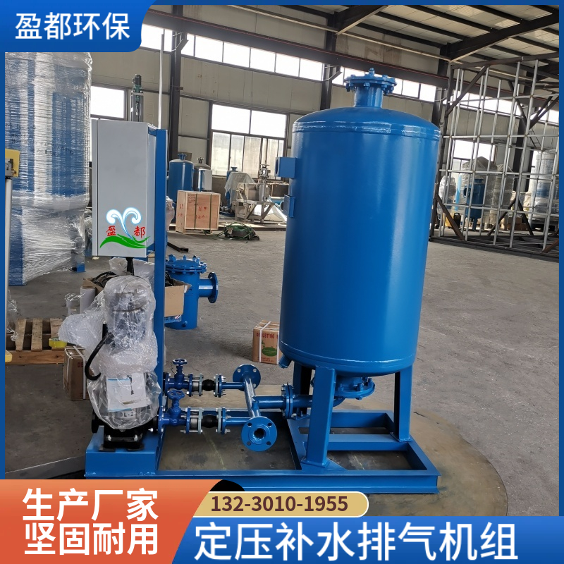脱气定压补水装置 DY-1000定压补水机组 恒压供水设备南通