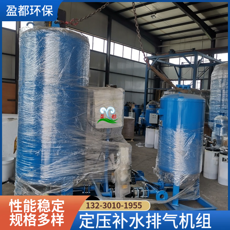 自动稳压补水机组  空调定压补水装置 DY-1000定压补水机组扬州