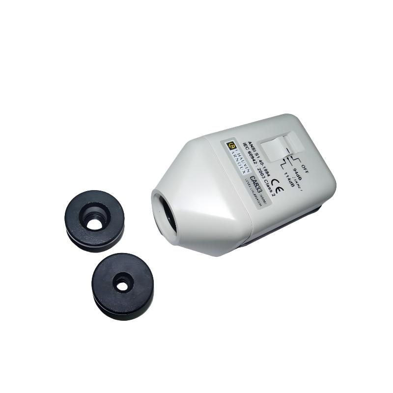 法国CA 833声级计校准器
