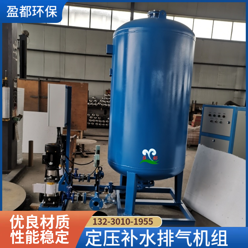 定压补水真空脱气装置 补水定压装置 定压补水真空脱气装置信阳