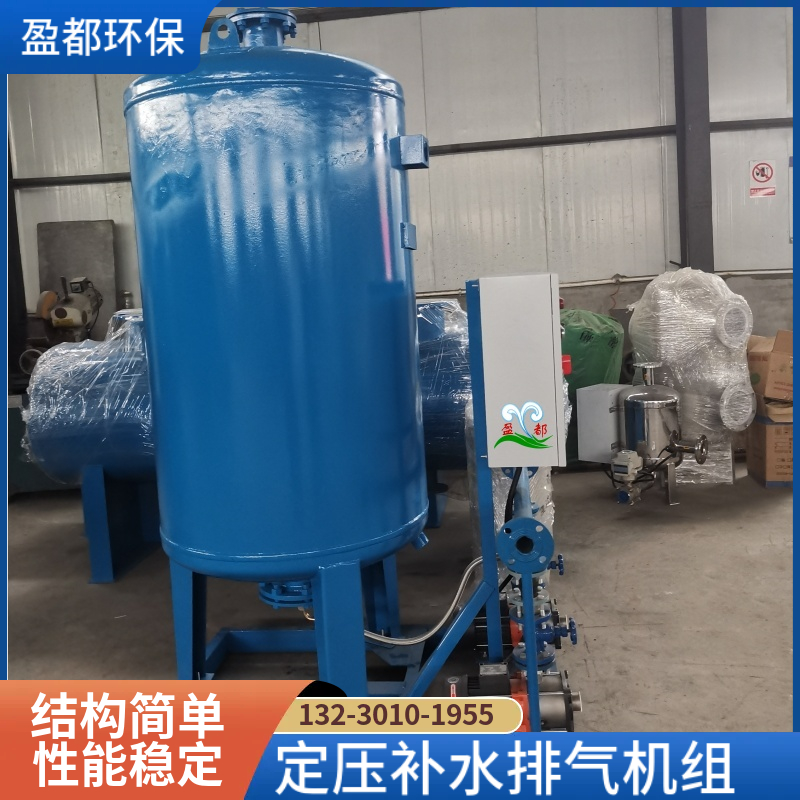 真空排气定压补水机组   空调采暖系统供水设备 变频定压补水设备周口