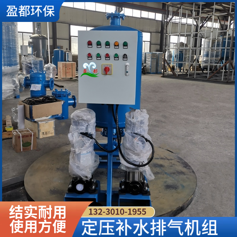 恒压补水装置 锅炉机房用定压补水机组 水箱定压补水机组武汉
