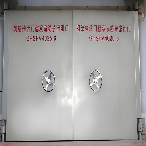 混凝土防护密闭门 中洲 稳固抗变 配套齐全 满足地下建筑各类接口对接