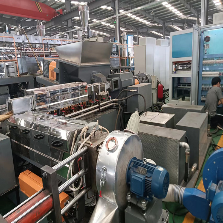 电缆护套料造粒机_低烟无卤PVC电缆料造粒机