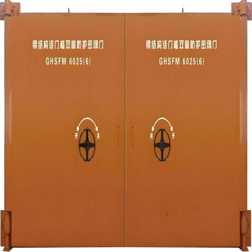 无门槛密闭门 结构严谨 运维便捷 中洲 提供一站式人防防护设施支持