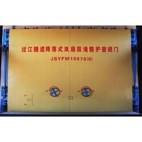 人防设备供应 钢结构大型防护密闭门 适用广泛 的抗暴抗冲击力
