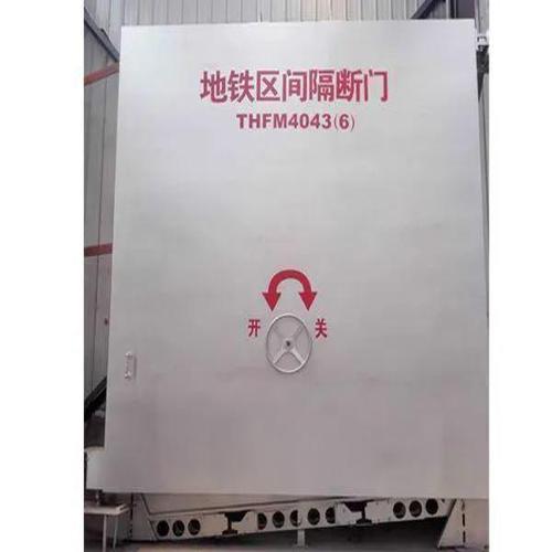 单双扇防护密闭门 装配方便 抗压稳固 多种涂层选择满足不同需求