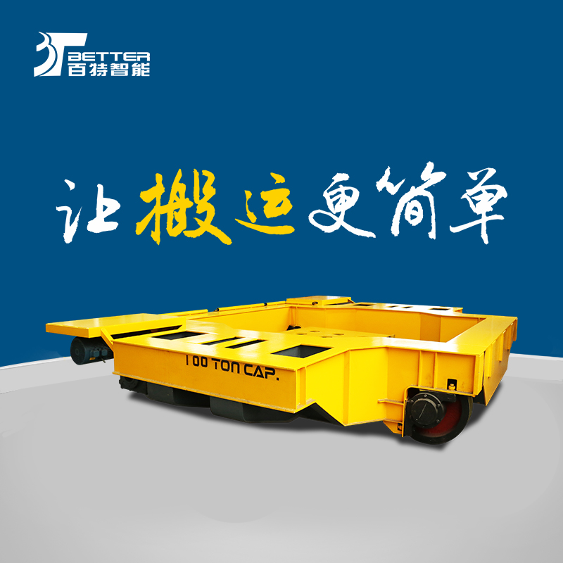 智能遥控蓄电托盘搬运车搬运模具神器仓库搬运车电动转运车