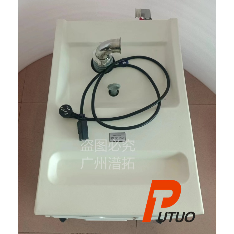 Agilent MS120 RVP LCMS