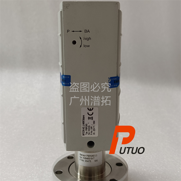 INFICON PBR260英福康真空计维修保养服务-在线详谈！