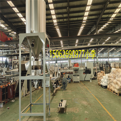 PVC（聚氯乙烯）颗粒造粒机_再生PVC颗粒生产线