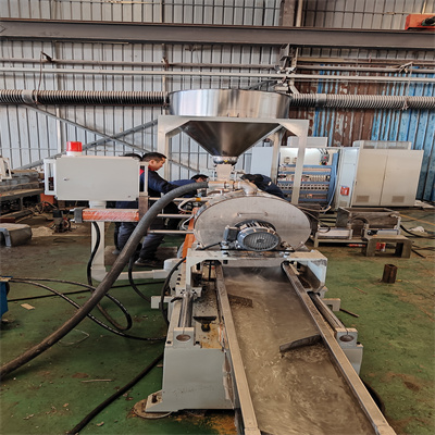 聚烯烃低烟无卤电缆料挤出机_低烟无卤电缆颗粒机