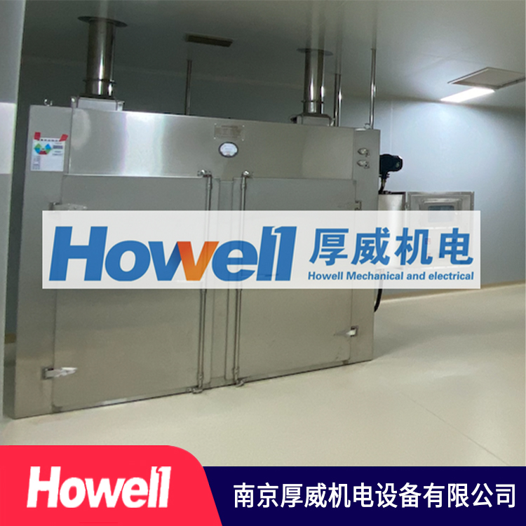 防爆CT热风循环烘箱- LY 批发