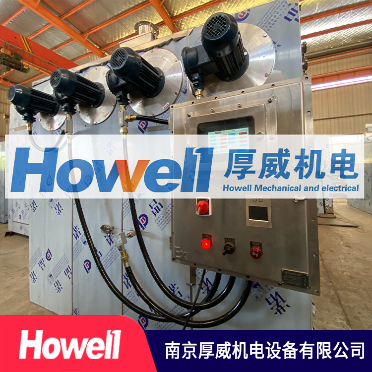 防爆CT热风循环烘箱- LY 定制