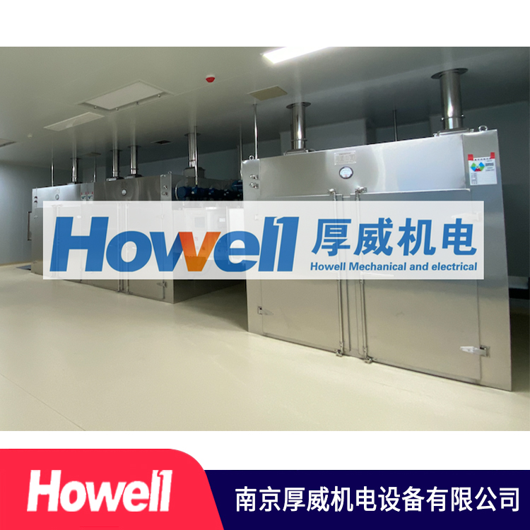 防爆CT热风循环烘箱- LY 供应