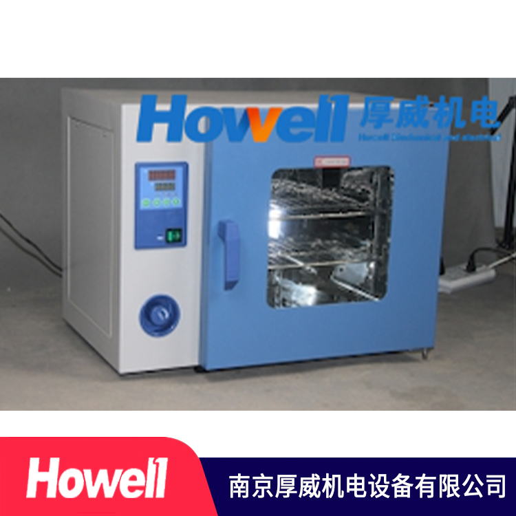 厚威机电 实验室鼓风干燥箱 销售