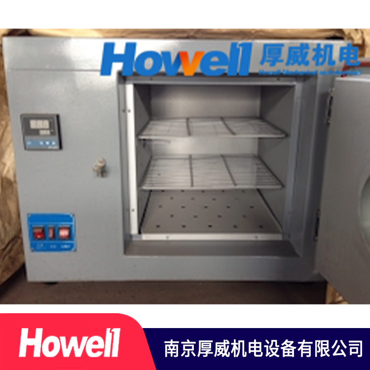 厚威机电 实验室鼓风干燥箱 定制