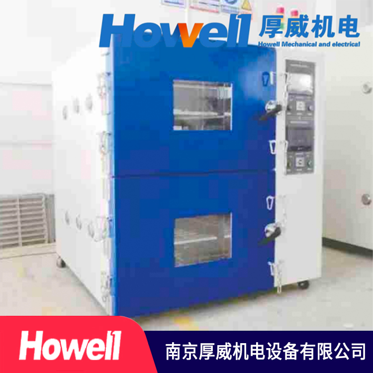 厚威机电 防爆鼓风干燥箱  定制