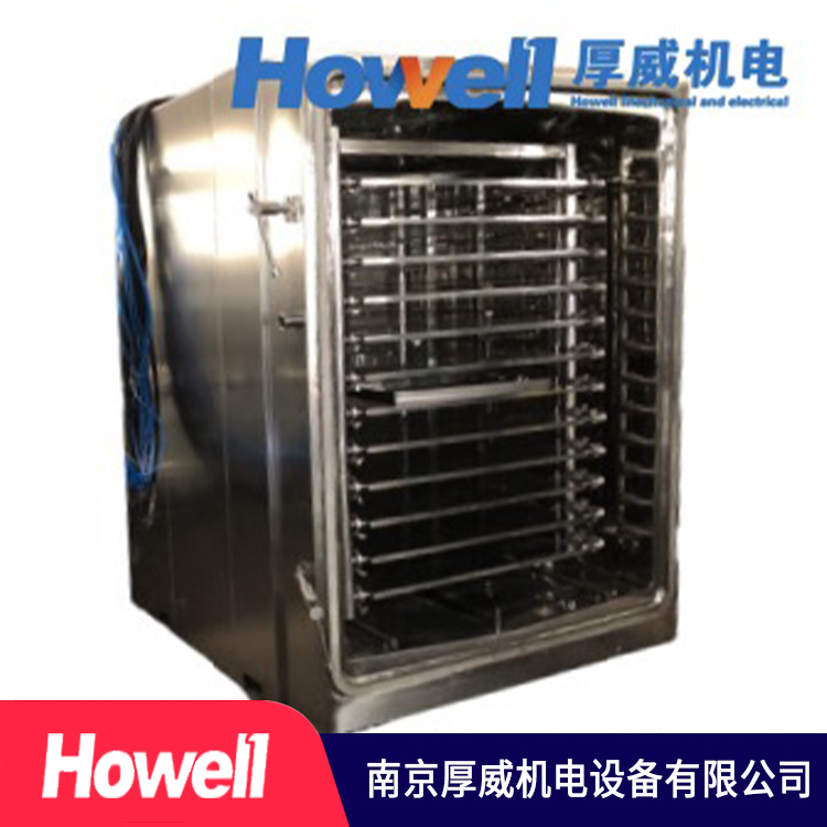 厚威机电 平板真空干燥机 生产厂商