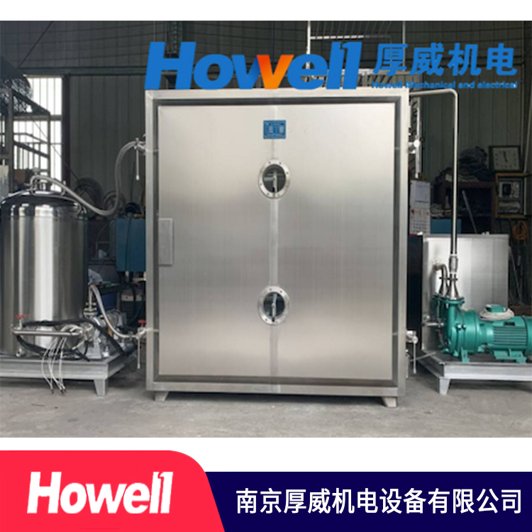 厚威机电 平板真空干燥机  定制