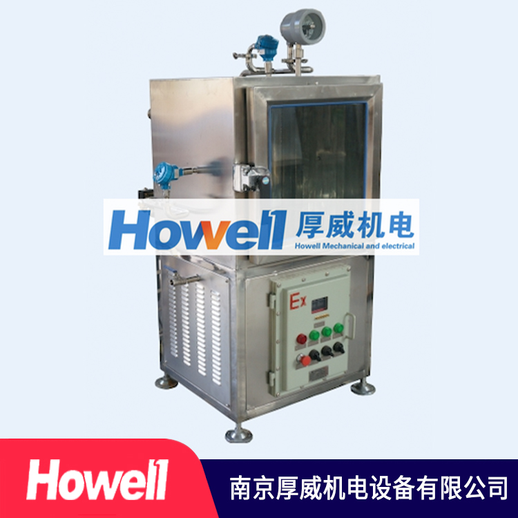 厚威机电 防爆真空干燥机  加工