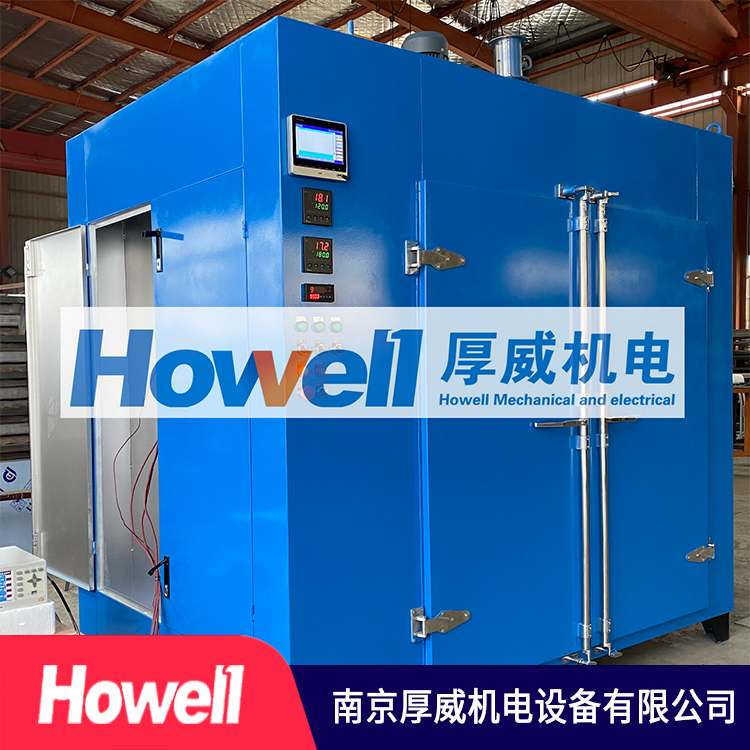 防爆CT热风循环烘箱- JC 加工
