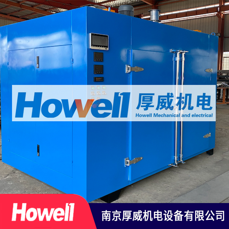 防爆CT热风循环烘箱- JC 供应