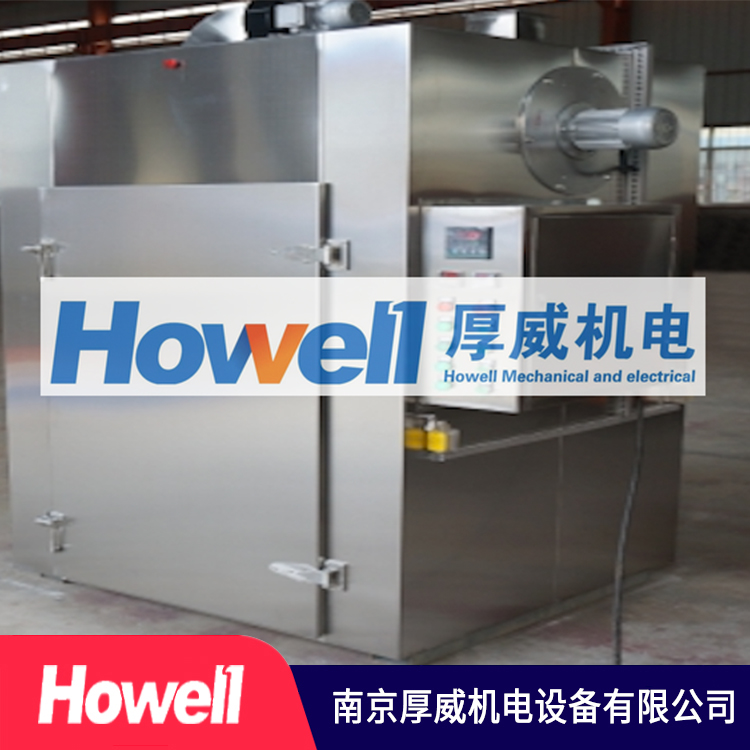 厚威机电 防爆CT热风循环烘箱- JC 现货直发