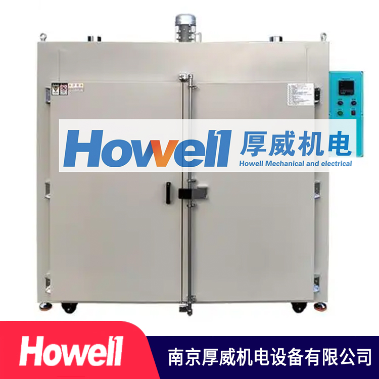 干热灭菌烘箱 现货直发