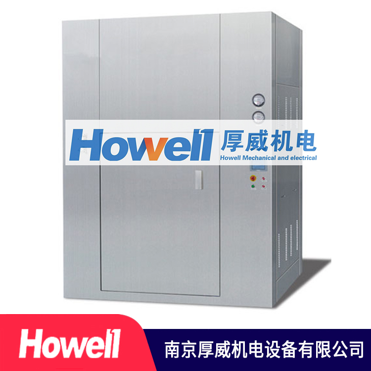 干热灭菌烘箱 厂家直销