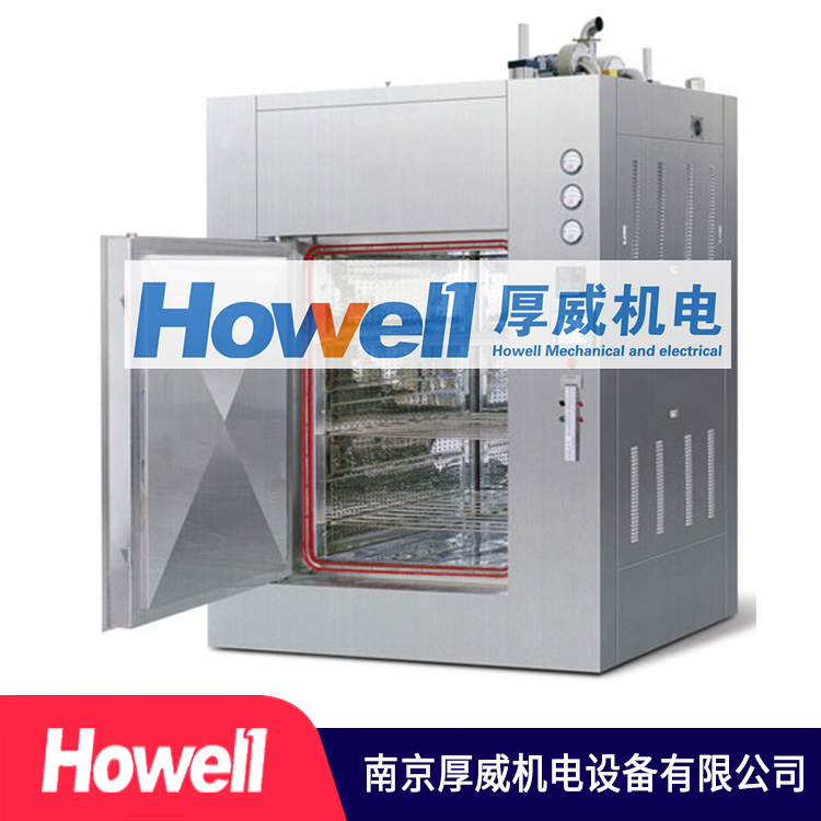 干热灭菌烘箱 品质精良