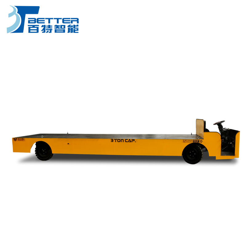 托盘搬运车电动转运车全向平板车电动地轨车无人送货车