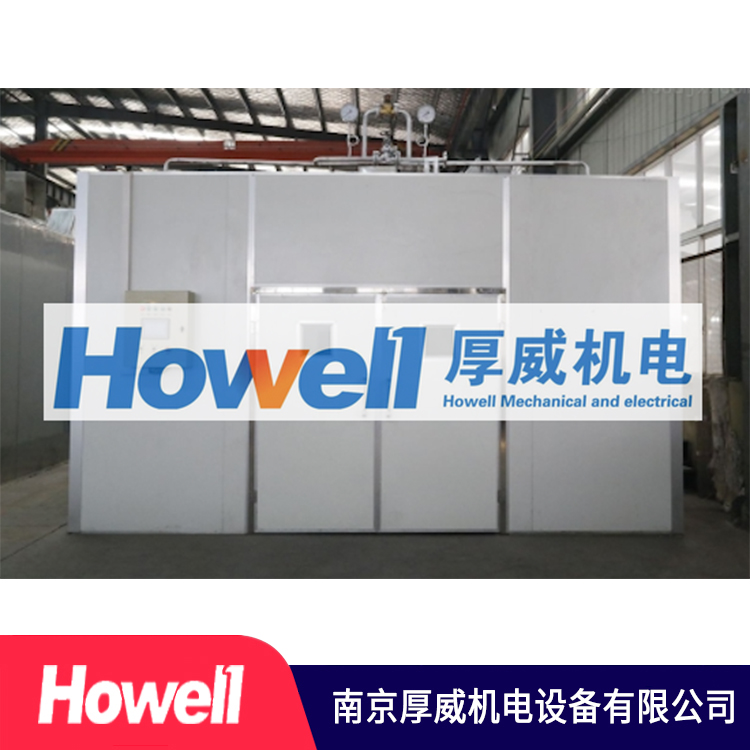 厚威机电 拼装烘房 现货直发