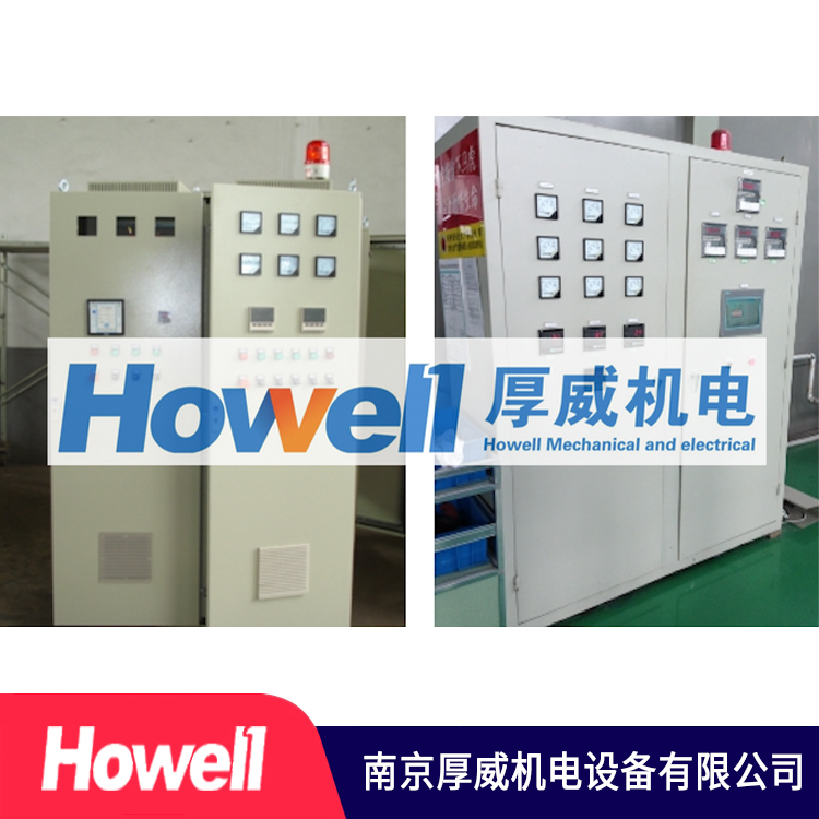 厚威机电 拼装烘房 定制加工