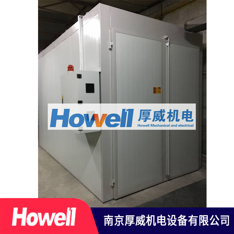 厚威机电 拼装烘房 定制批发