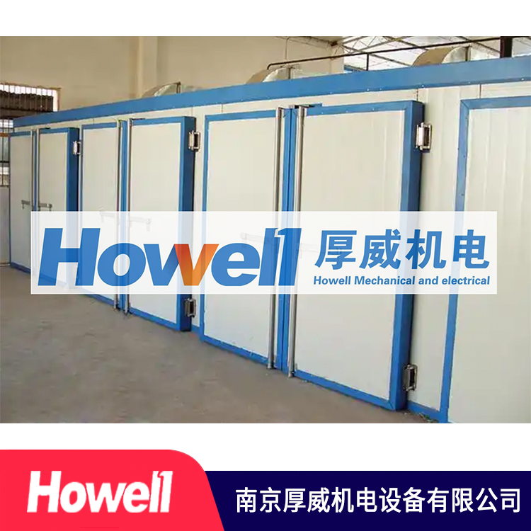 厚威机电 拼装烘房 大量供应